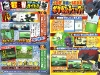 corocoro_july9