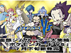 Gym leaders
